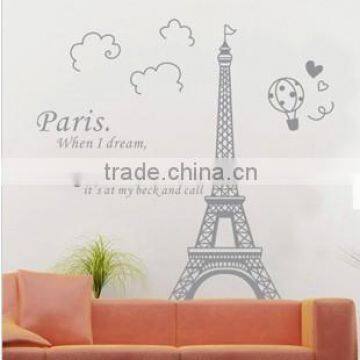 Iron tower wall stickers