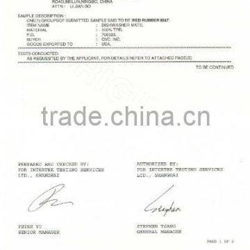 Tensile resistant test