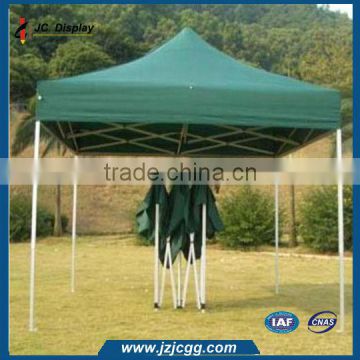 Folding Steel Frame Tent