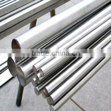 STEEL PIPE GRADE G20CR2MN2MO