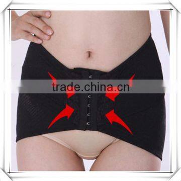 Super Slim Pelvic Belt--Best Bodyshaper