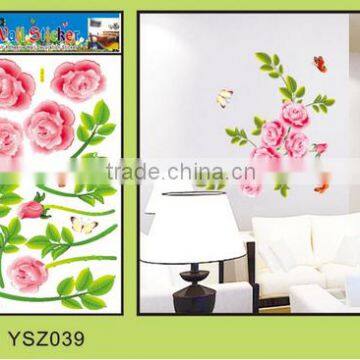 Large red flower removable 3D wall sticker for kids home decoration