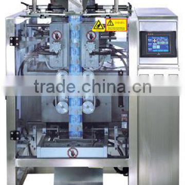 Square bottom vertical bag packing machine