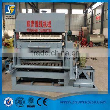 Recycled Paper Egg Tray Making Machine With Good Quality