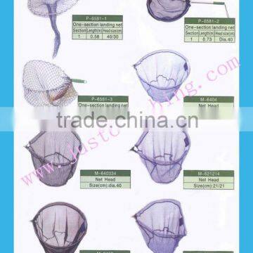 landing nets
