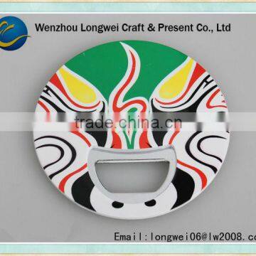 China souvenir fridge magnets/bottle opener/sublimation fridge magnet