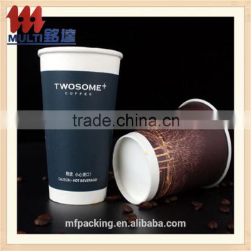 paper cup hot selling high quality customized paper cup single wall paper cup fan