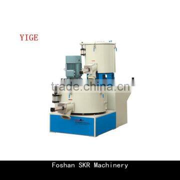 Hot sale PVC High-speed Low Speed Mixed Material Machine Mixer Unit