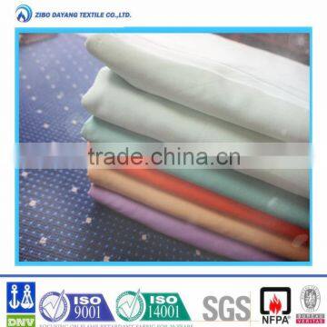 100% Inherently Flame Retardant Hospital Fabric Shandong Home Textiles photo-5