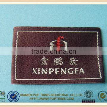 Wholesale Garment Woven Clothing Label photo-2