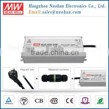 Meanwell ip67 40w 24v led dimming driver HLG-40H-24B                        
                                                                                Supplier's Choice