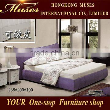 MUSES New fashion fabric bed SY10080