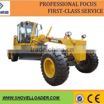 GR165 XCMG MOTOR GRADER