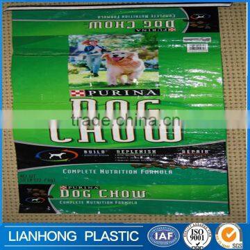 Side Gusset pp Woven Laminated Bag,laminated Woven Bag With Easy Tape/open,high Quality Glossy Laminated Tote Bag Wholesale photo-3