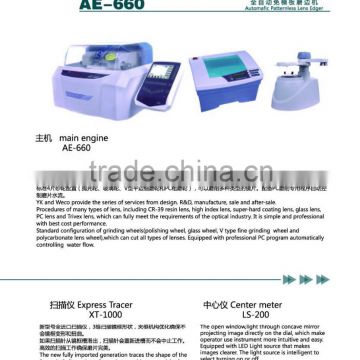 MCE-AE-660 Automatic Patternless Lens Edger