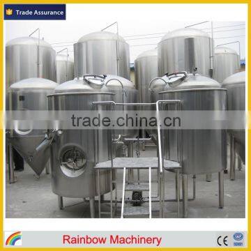 2000L mash&lauter tun, beer brewery equipment/beer brewing system