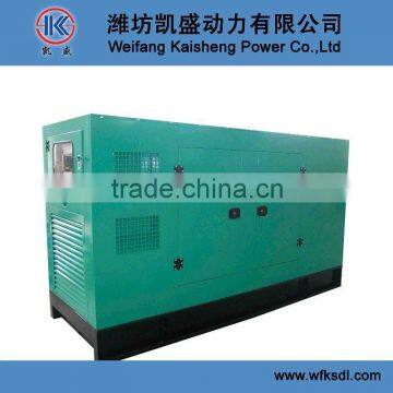 low fuel consumption silent ricardo diesel generator