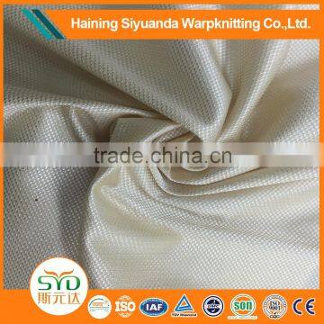 Breathable comfortable polyester micro mesh lining fabric