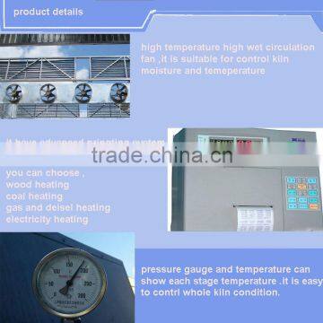 Container Style Steam Drying 40cbm-150 Cubic Meter Wood Seasoning Plant photo-4