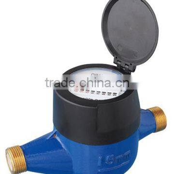 Volumetric piston rotary water meter Horizontal Water meter