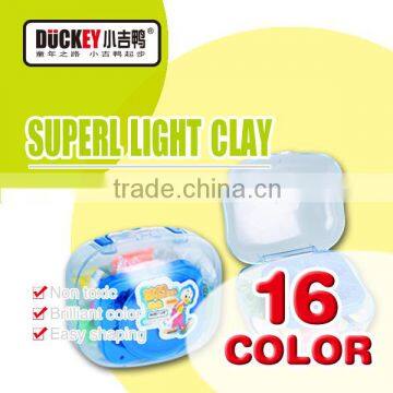 super light clay ,soft polymer modeling, Kids toy DIY magic clay