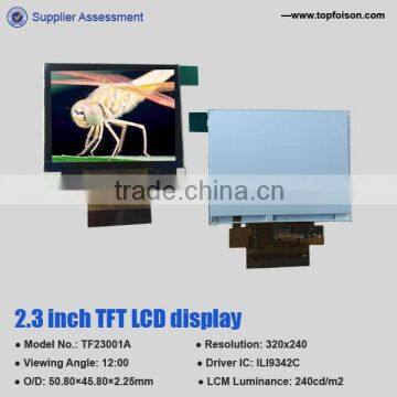 2.3inch tft lcd 320*240 factory aduiting display panel