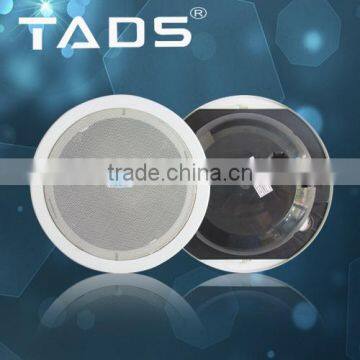 DS-671 High Quality Sound Full Range Ceiling Speaker with Amplifier