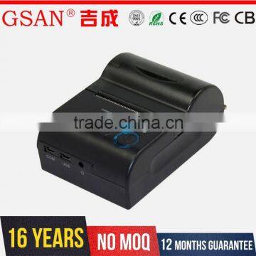 Bluetooth Thermal printer (CE,FCC, CB, EMC, ISO, RoHS)