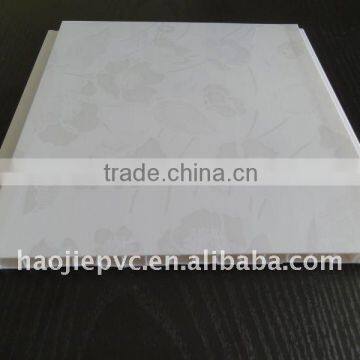 white pvc ceiling panel