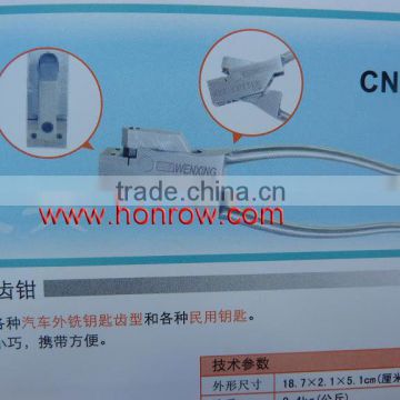 Model CN188 key cutter