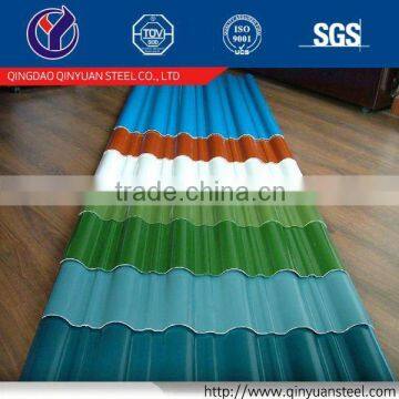 china zinc corrugated roofing sheet corrugated color coated steel sheet with price