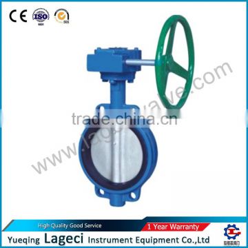 Manual Worm gear wafer type Soft seal butterfly valve