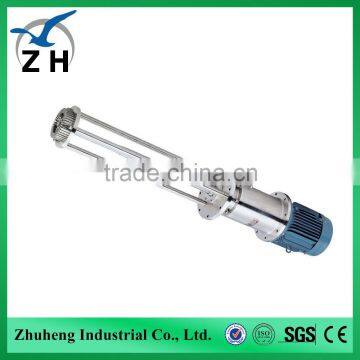 High Shear Mixer/high Shear Homogenizer(304/316l)/high Shear Lotion Batch Mixer Mini Mixer Vortex