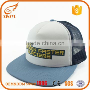 wholesale custom logo cheap foam and mesh kids trucker hats