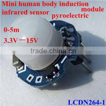 Mini PIR Human body infrared sensor pyroelectric module with good probe 0-5m dc3.3-15V .50uA