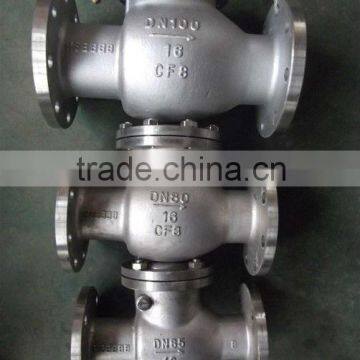 DIN swing check valve