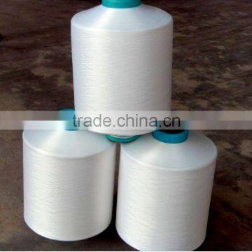 China Best Price Spandex Covered Yarn For Knitting Stocking