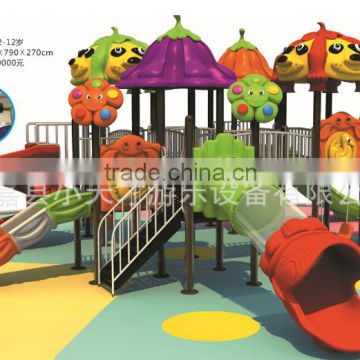 2016 hot sell indoor amusement park equipment in algeria