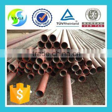 Prime Quality Corrugated Steel Pipe Machine