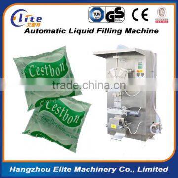 Mineral Water Packing Machine Price photo-2