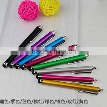 Capacitance pen capacitance handwritten pen mobile phone capacitance pen hexagon capacitance pen for ipad capacitance pen.