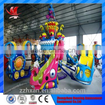 2015 hot selling direct manufacturer family game amusement park blue star rides