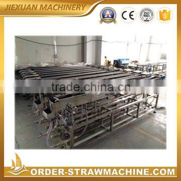 Drinking Straw Making Machine Water Cooling Tank