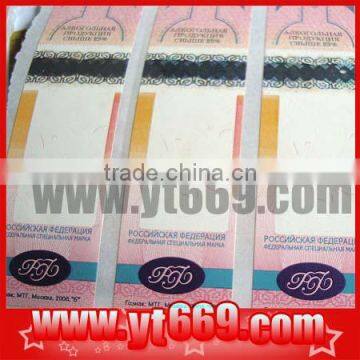 Anti-counterfeit self adhesive sticker label