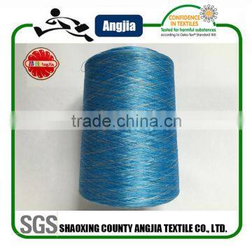 150D DTY Space Dye Yarn For Seamless Knitted Underwear