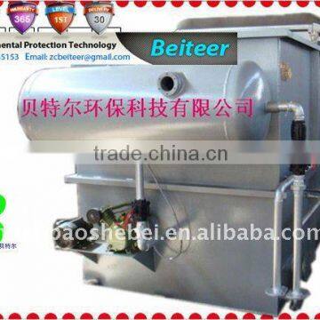 Dissolved Air Flotation Machine for Oil & SS Removal