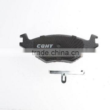 Auto brake pads REAR