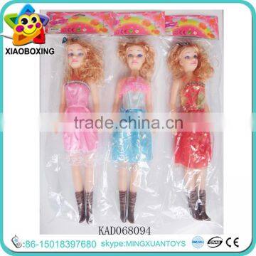 2016 popular lifelike cute baby doll