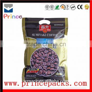 China manufacturers free samples flat bottom black coffee aluminum foil bags with valve