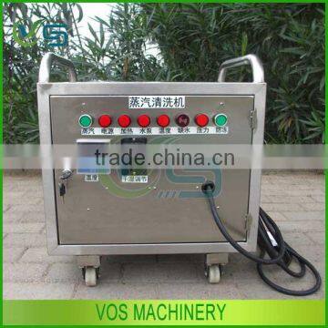 Hand-push house keeping steam car wash machine cheap price, car washing machine